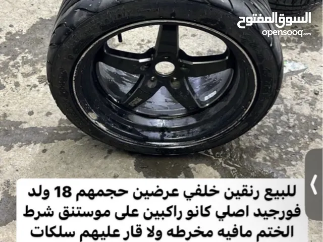 Other 18 Tyre & Rim in Kuwait City