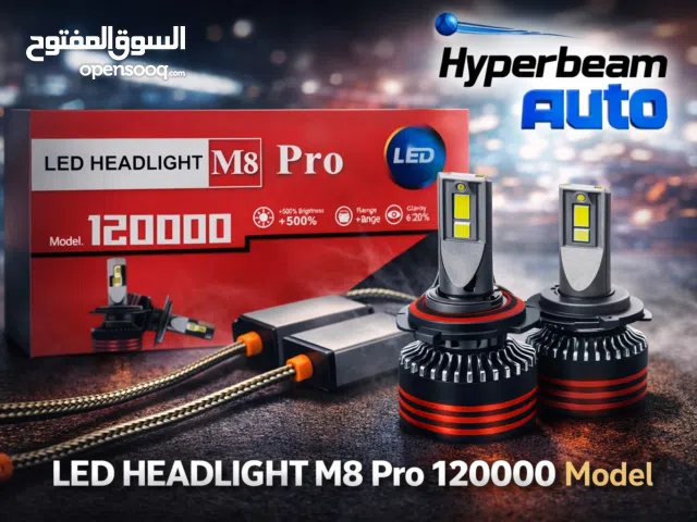 LED أمامي للسيارة – ضوء قوي وواضح – تركيب  سهل عرض خاص لمدة 7 أيام فقط!