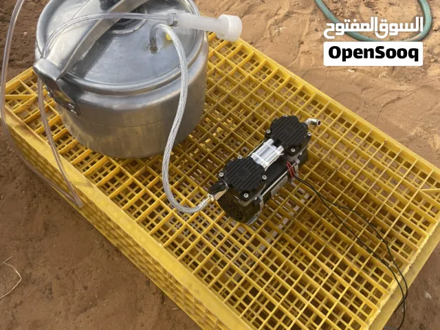 حلابه ماعز وأبقار للبيع بسعر