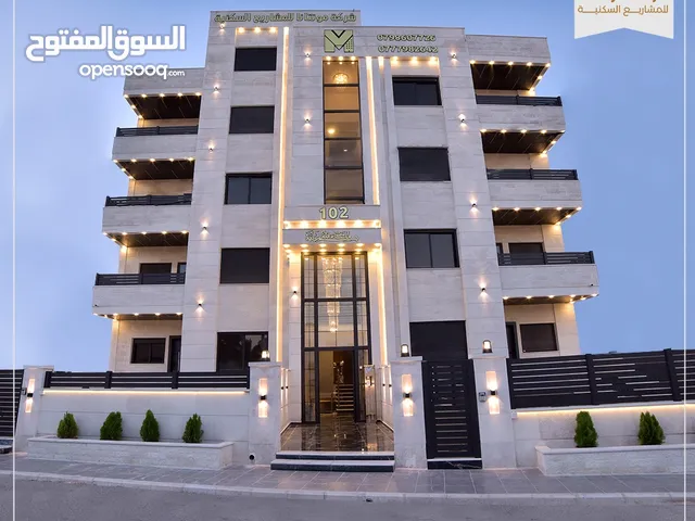 155 m2 3 Bedrooms Apartments for Sale in Irbid Isharet Al Darawshe