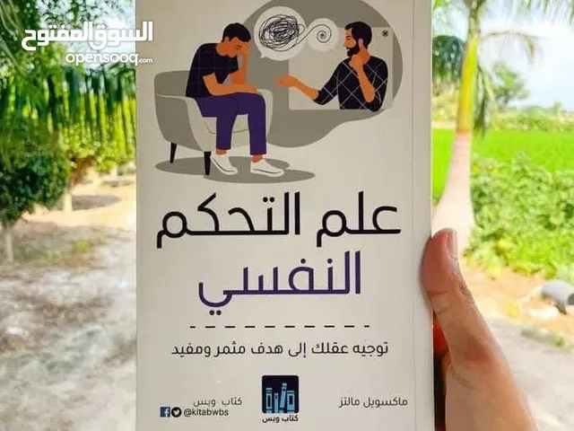 هذه فرصة رائعة لتعلم كيفية تحسين فرصك في سوق العمل وتطوير مهاراتك المهنية. لا تفوت هذه الفرصة لتحسين