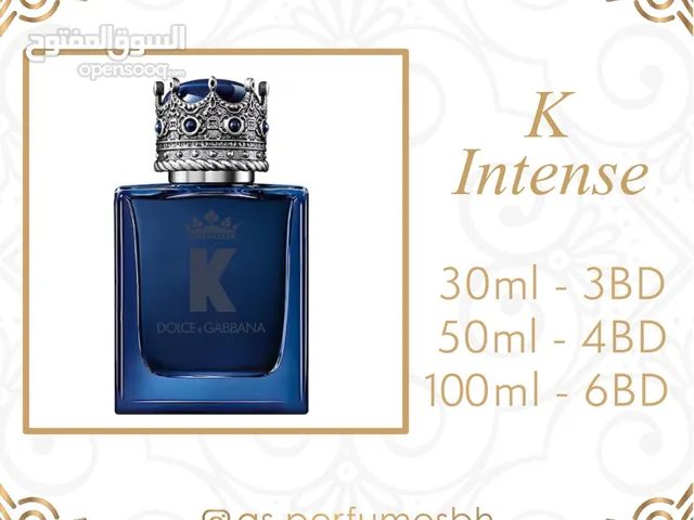 عطور تعبئة