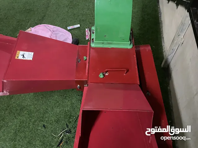 فرامه طعام واعلاف وحب
