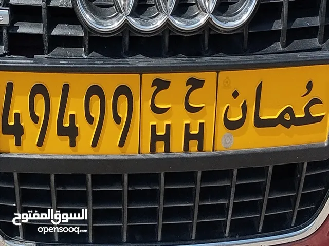 VIP Car Plate, Number Plate
