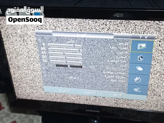 Samsung LCD 32 inch TV in Erbil