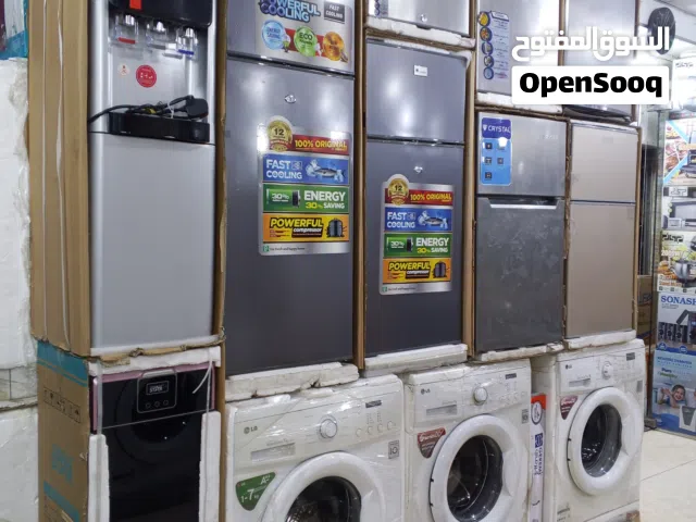 الوهباني للكترونيات والأجهزة المنزلية