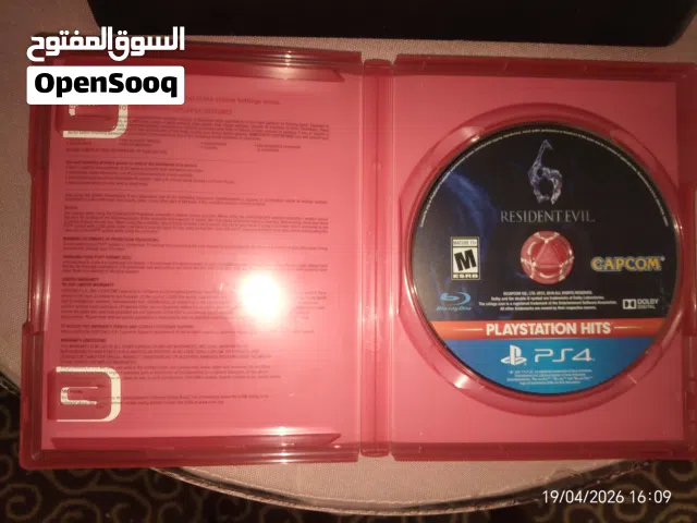 لعبه اليزتن ايفل 76