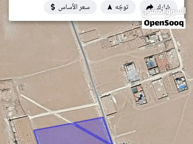 Farm Land for Sale in Amman Zuwayza