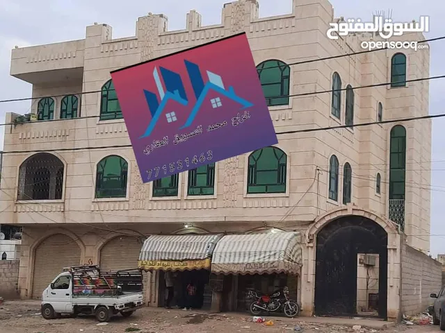 2 Floors Building for Sale in Sana'a Bayt Baws