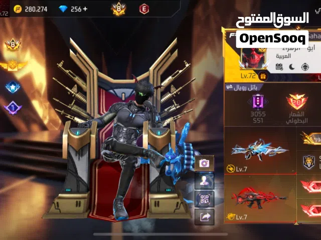Free Fire Accounts and Characters for Sale in Muscat