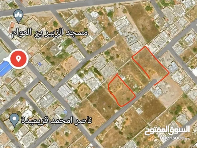 Residential Land for Sale in Tripoli Tajura