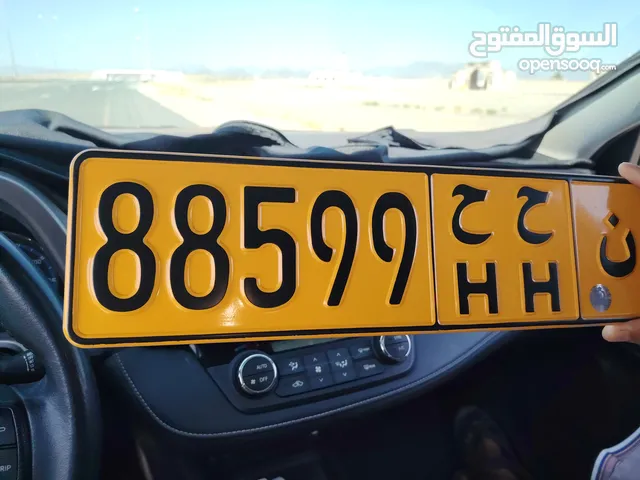 للبيع رقم 88599