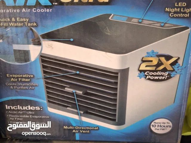 KAC 0 - 1 Ton AC in Tripoli