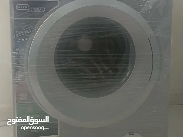 General Deluxe 1 - 6 Kg Washing Machines in Ajman
