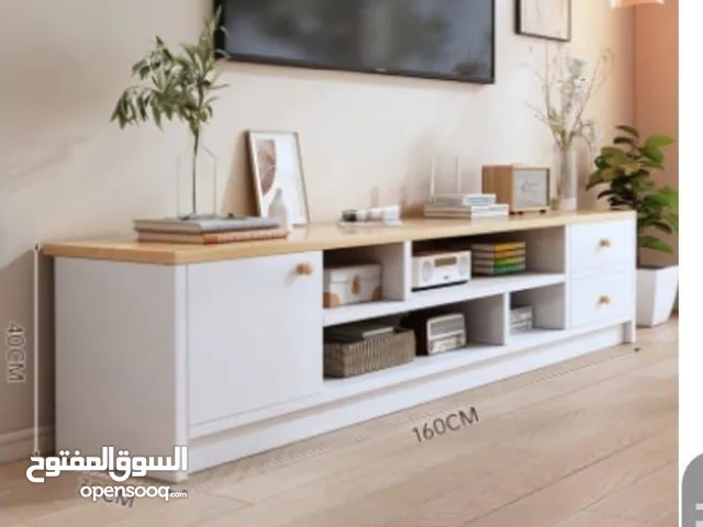 طاولة تلفزيون