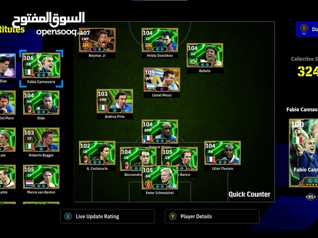 "حساب بيس ستيم نادر وقوي جداً – لاعيبة خرافية وفرص لا تتكرر!"