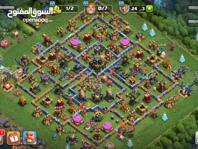 تاون 17 نصف ماكس