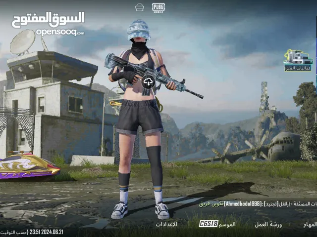 Pubg Accounts and Characters for Sale in Wasit