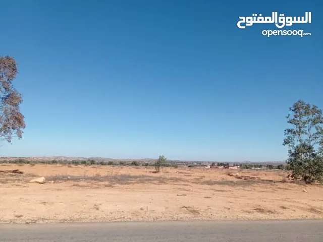 Mixed Use Land for Sale in Tarhuna Sidi AlSeid