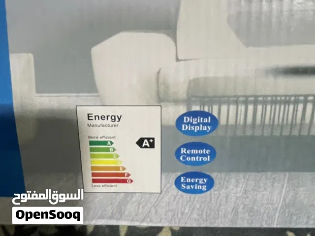 Other 0 - 1 Ton AC in Al Dakhiliya