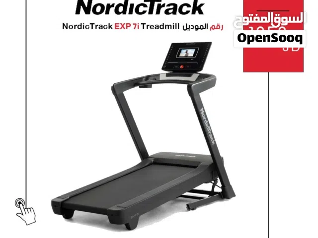 تصفيات خاصة على جهاز الركض الأمريكي NordicTrack EXP 7i من متجر سلطان شوب مع كفالة ذهبية