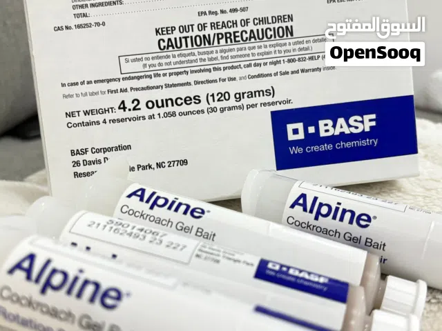Alpine Cockroach Gel Bait – جل احترافي للقضاء على الصراصير