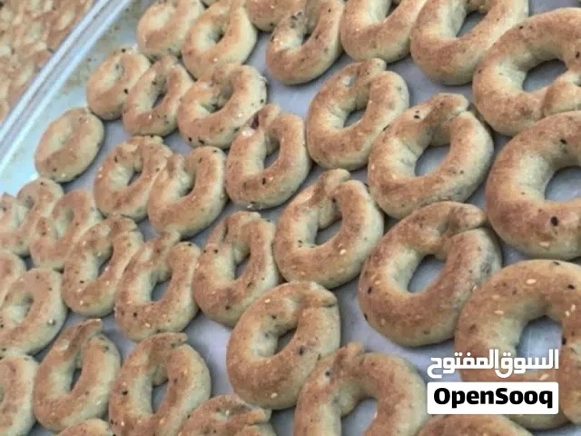 مطبخ أم علي