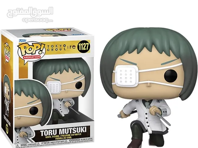 Funko Pop! Animation: Tokyo Ghoul: Re - Toru Tooru Mutsuki - Collectable Vinyl Figure