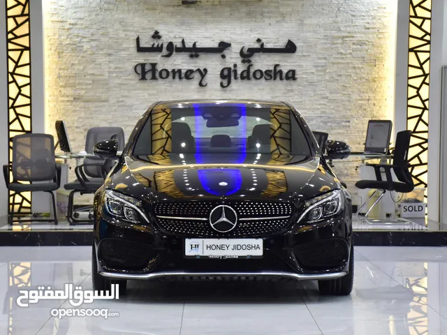 Mercedes Benz C450 4Matic ( 2016 Model ) in Black Color GCC Specs
