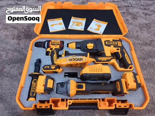 طقم همر انكو incco