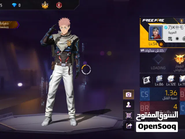 Free Fire Accounts and Characters for Sale in Damietta
