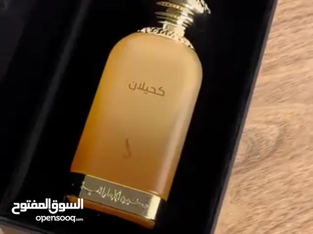 عطور دخون الاماراتيه