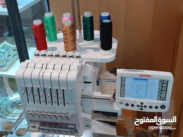 Janome MB 7 embroidery machine with warranty for sale