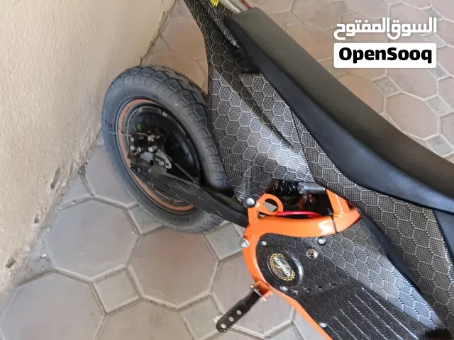 اسم الاعلان كوكو ميني