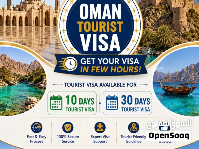 Oman Tourist Visa