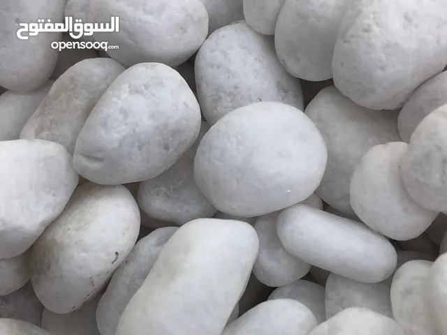 احجار نهرية للزينه