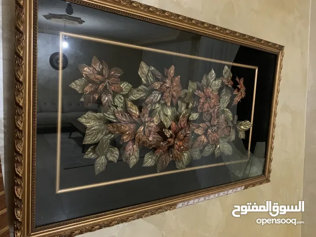 برواز منزلي نحاس