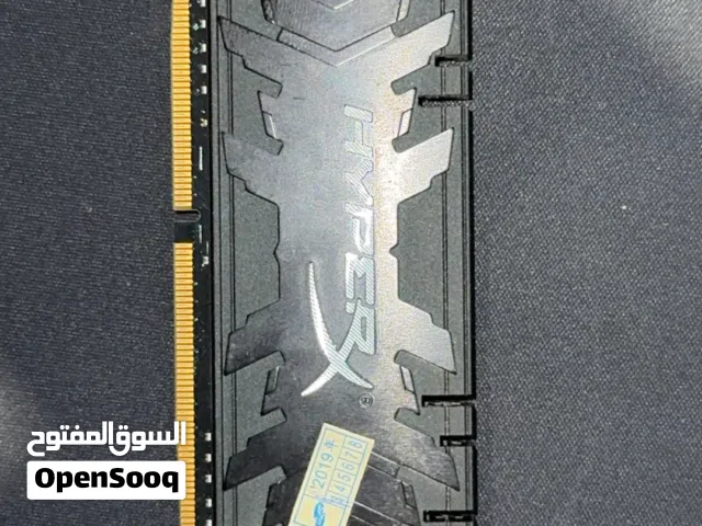 رامات للبيع