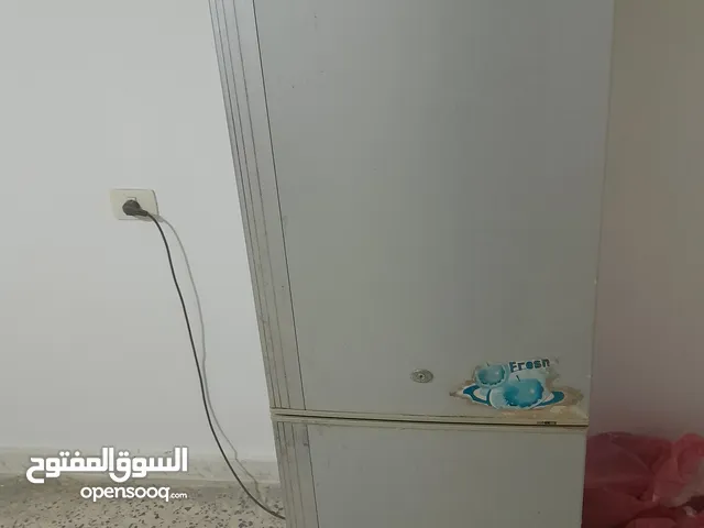 General Star Refrigerators in Tripoli