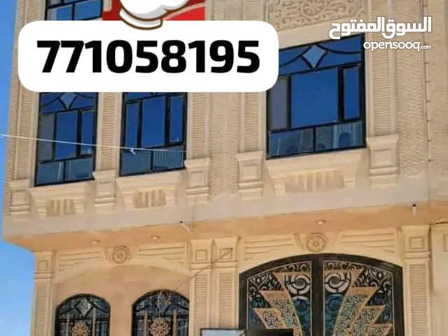 90 m2 More than 6 bedrooms Townhouse for Sale in Sana'a Other