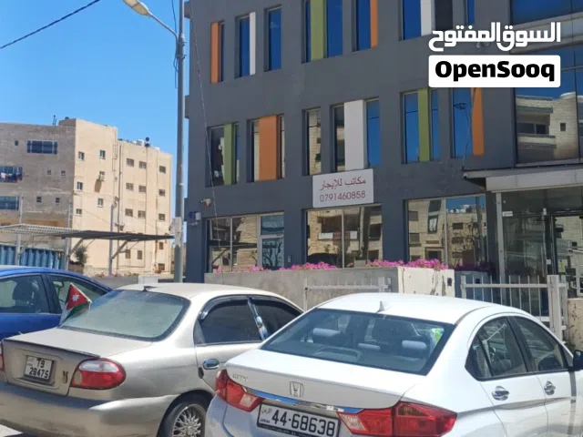 مكتب للايجار بمنطقة متميزة