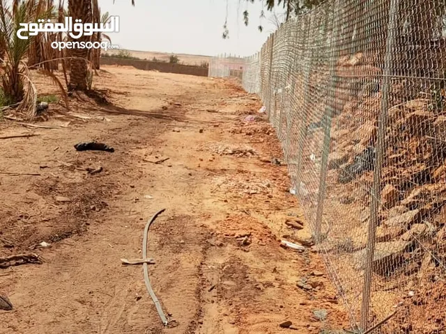 توريد وتركيب جميع انواع اشبوك بانوعها