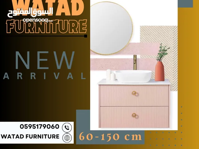 WATAD FURNITURE