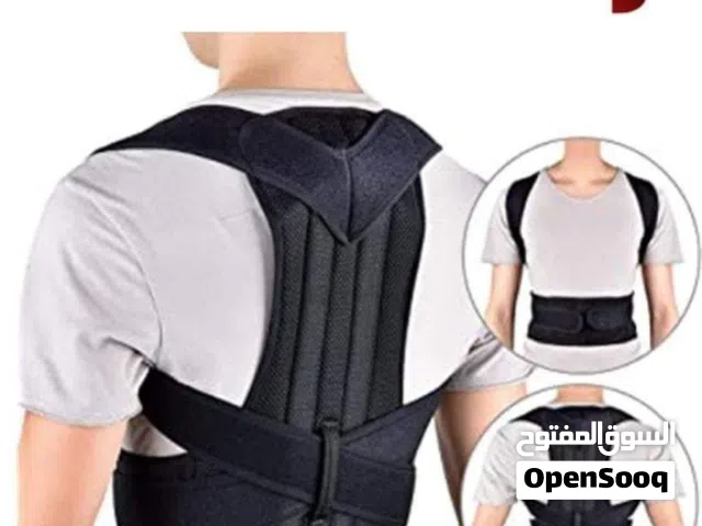مشد ظهر المشد الطبي المدعم بالصفائح للمحافظه على استقامه الظهر و الاكتاف تخلص من الانحناء مشدات
