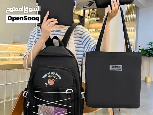 طقم الحقيبة المدرسية الشبابية "أنتِ بأمان معي" - 4 قطع متكاملة