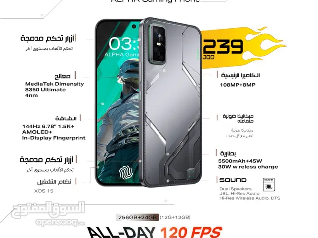 Infinix Other 256 GB in Amman