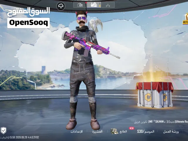 Pubg Accounts and Characters for Sale in Ramallah and Al-Bireh