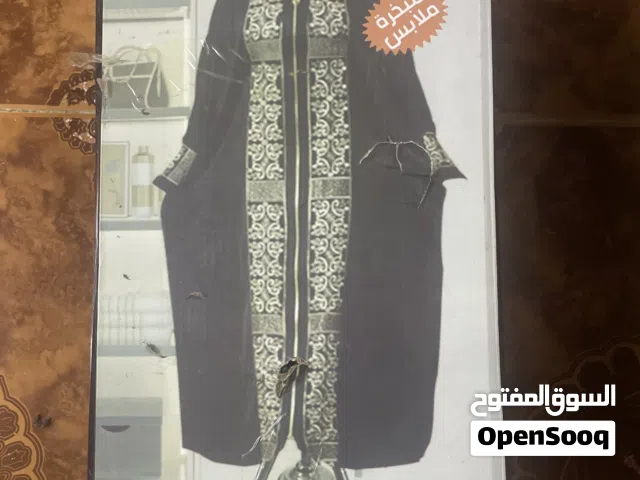 مبخرة ملابس راقية