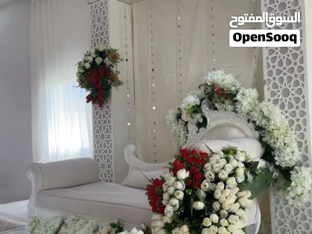 تأجير خيام وكوشات وتنظيم الحفلات