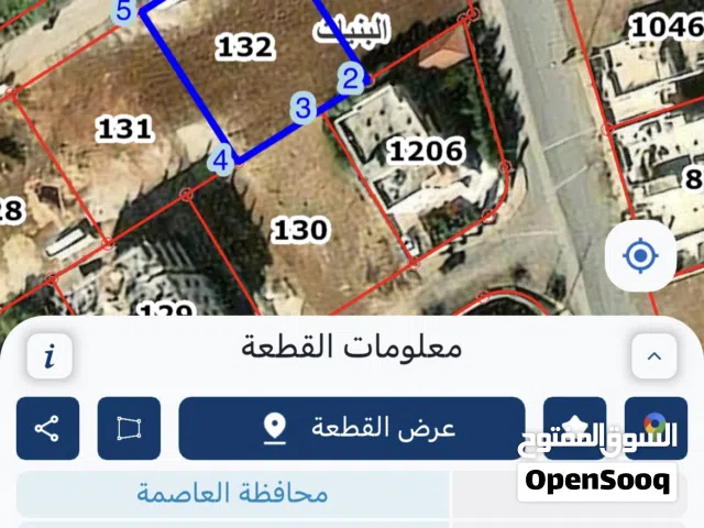 قطعه ارض في البنيات تنظيم أ للبيع - بجانب جامعه البتراء